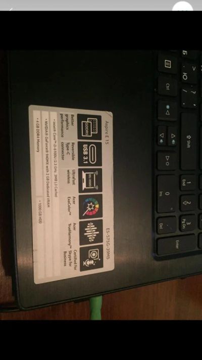 Лот: 10501740. Фото: 1. Acer aspire e15. Ноутбуки