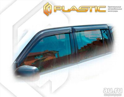 Лот: 13228831. Фото: 1. Toyota Probox, Succeed 2002-... Детали тюнинга