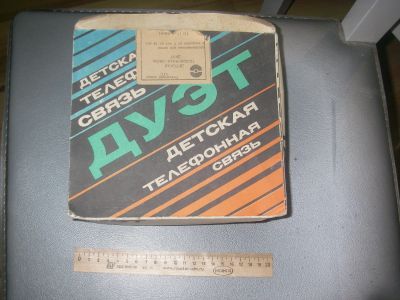 Лот: 15333791. Фото: 1. Телефон Дуэт,детская игрушка. Детские настольные игры