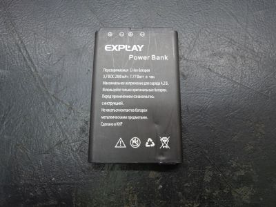 Лот: 12607882. Фото: 1. АКБ Explay Power Bank. Аккумуляторы