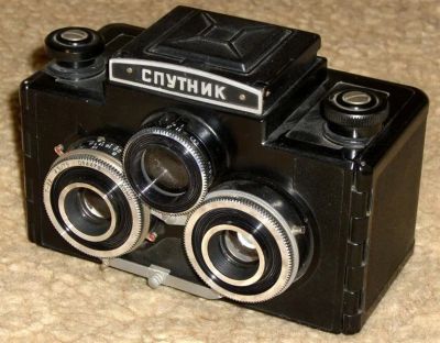 Лот: 1914349. Фото: 1. Фотокамера "Спутник" - стерео. Плёночные компактные