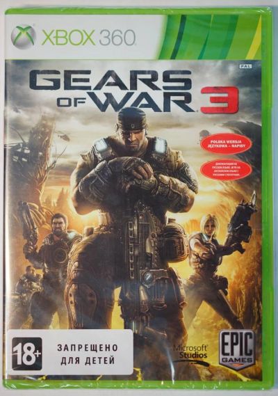 Лот: 8291332. Фото: 1. Игра для Xbox 360 "Gears of War... Игры для консолей
