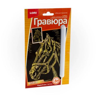 Лот: 16221448. Фото: 1. Гравюра малая с эффектом золота... Картины, гравюры
