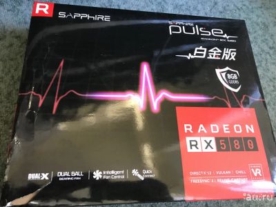 Лот: 13749814. Фото: 1. Mining - ферма AMD radeon RX580... Майнинг фермы, товары для майнинга