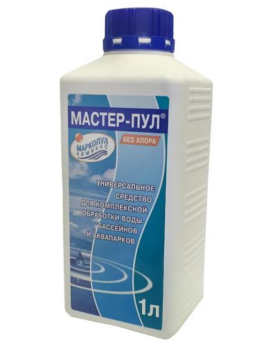 Лот: 22366835. Фото: 1. Мастер-Пул Маркопул Кемиклс, 1л... Бассейны, аксессуары и комплектующие