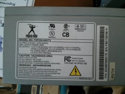 Лот: 3633771. Фото: 1. Блок питания Power Man FSP250-60GTV... Корпуса, блоки питания