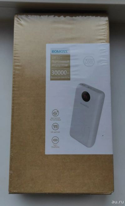 Лот: 17865021. Фото: 1. Power Bank Romoss Sense SW30... Внешние, портативные аккумуляторы для смартфонов (Power bank)