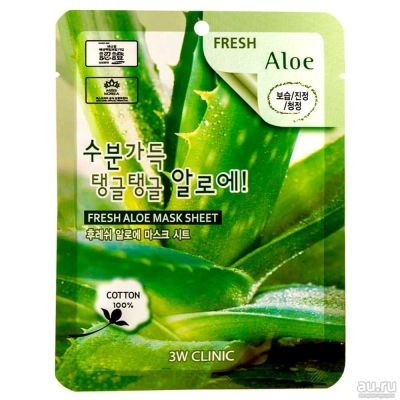 Лот: 18026098. Фото: 1. маска 3W Clinic Fresh Aloe для... Уход за лицом 