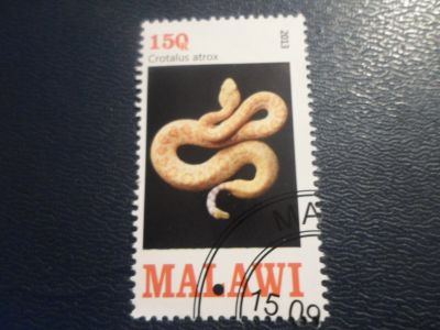 Лот: 17180648. Фото: 1. Марка для Вашей коллекции. №24933. Марки