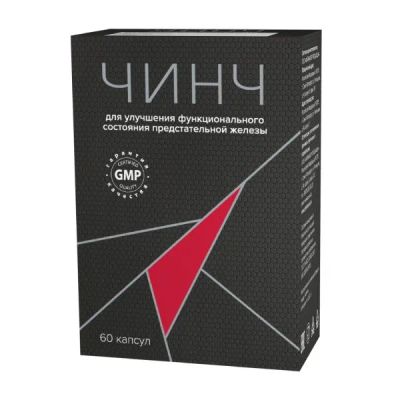 Лот: 23986654. Фото: 1. Чинч капс. 0,32г №60 БАД. Народная медицина, БАДы