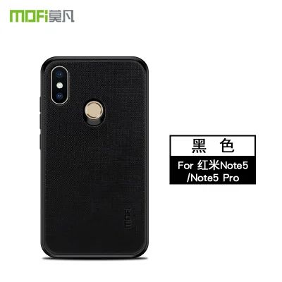 Лот: 11979807. Фото: 1. Силиконовый чехол Mofi для Xiaomi... Чехлы, бамперы