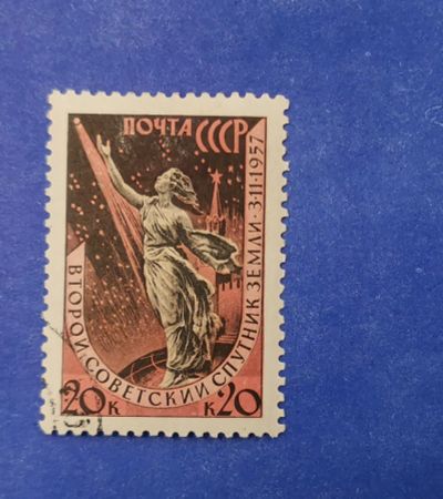 Лот: 19378015. Фото: 1. с 1 рубля. Марки (№12 - 24.08... Марки