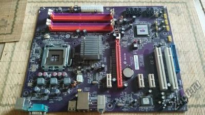 Лот: 5172066. Фото: 1. EliteGroup P43T-A2 LGA775 PCI-E... Материнские платы