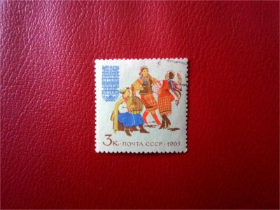 Лот: 11483527. Фото: 1. 1961, январь-декабрь. Костюмы... Марки