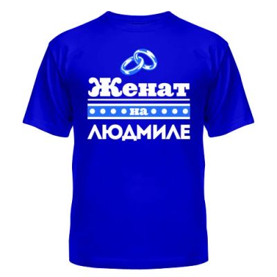 Лот: 8427695. Фото: 1. Стильная Футболка с Уникальным... Футболки, поло