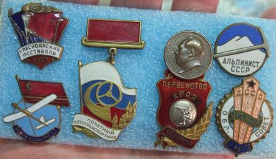Лот: 15206448. Фото: 1. знаки СССР,подборка,для рассмотрения. Юбилейные