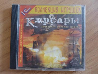 Лот: 7835083. Фото: 1. CD диск ( бокс ) Игра Корсары... Игры для ПК