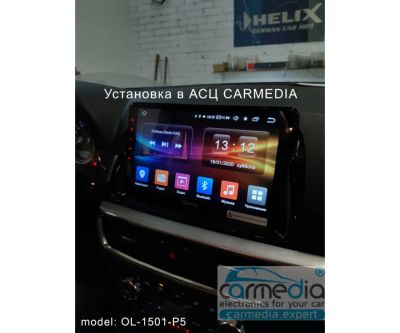 Лот: 16730305. Фото: 1. Штатная магнитола для Mazda CX-5... Автомагнитолы