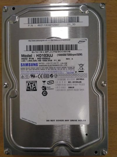 Лот: 8689852. Фото: 1. samsung 1000GB. Жёсткие диски (HDD)