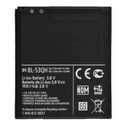 Лот: 18663713. Фото: 1. АКБ Lg Optimus 4X HD/Optimus LTE... Аккумуляторы