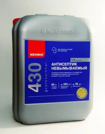 Лот: 20937957. Фото: 1. Антисептик для древесины Neomid... Бытовая химия