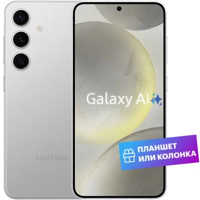 Лот: 22028394. Фото: 1. Смартфон Samsung Galaxy S24+ 12... Смартфоны