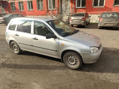 Лот: 19463495. Фото: 1. LADA Kalina Лада Калина 2011. Автомобили