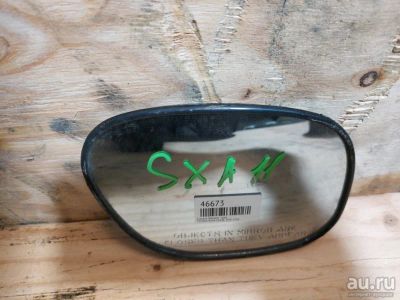 Лот: 18538227. Фото: 1. Зеркало боковое Toyota Rav4 SXA11... Кузов