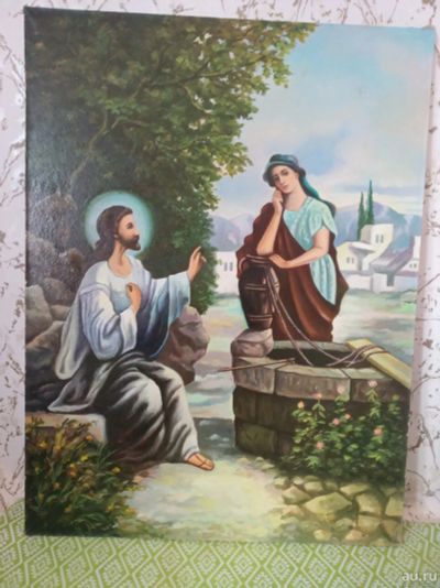Лот: 16358730. Фото: 1. Картина " Христос и самаритянка... Картины, гравюры