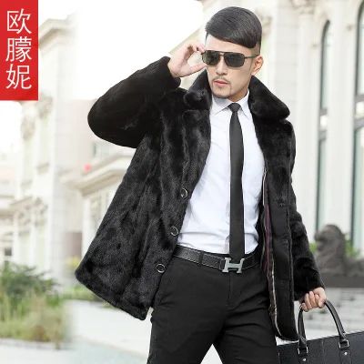 Лот: 6011500. Фото: 1. Продам мужскую шубу (нерпа) 52x... Верхняя одежда