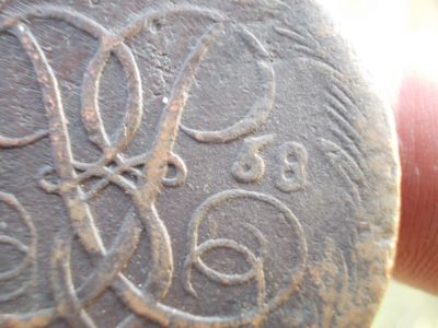 Лот: 12436724. Фото: 1. Отличный Елизаветинский пятак... Россия до 1917 года