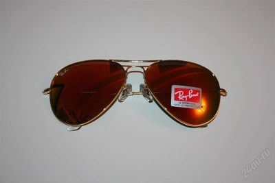 Лот: 1033188. Фото: 1. c рубля ray ban aviator зеркальные... Очки солнцезащитные