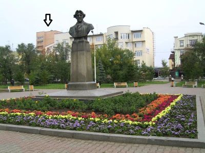 Лот: 5087330. Фото: 1. однокомнатная кватира квартира... Квартиры, студии