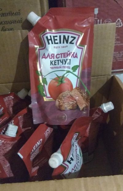 Лот: 16493764. Фото: 1. кетчуп Heinz для стейка черный... Приправы, специи