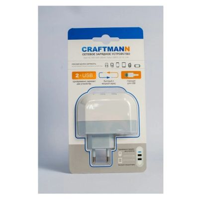 Лот: 15551525. Фото: 1. СЗУ USB 3400 mAh (адаптер) CRAFTMANN. Зарядные устройства, блоки питания, адаптеры сетевые для смартфонов