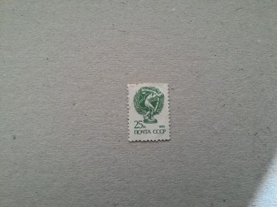Лот: 14795132. Фото: 1. марка СССР бк 121. Марки