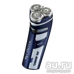 Лот: 8060502. Фото: 1. Centek CT-2156 (новое). Укладка и стрижка волос, бритьё, эпиляция