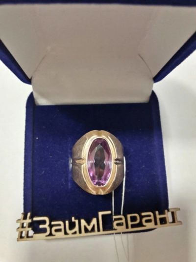 Лот: 12535165. Фото: 1. Кольцо 585 комиссионное. Кольца, перстни