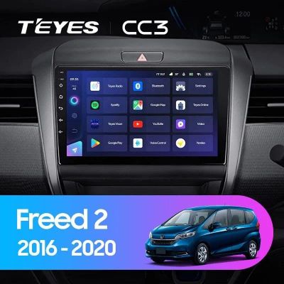 Лот: 21426912. Фото: 1. Штатная магнитола Teyes CC3 4... Автомагнитолы