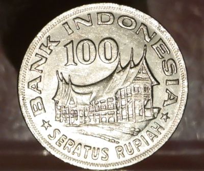 Лот: 7799986. Фото: 1. Экзотика с рубля (1727) Индонезия. Остальные страны