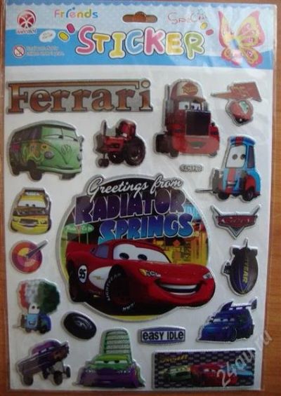 Лот: 1526883. Фото: 1. Наклейки 3D "Тачки" №4. Наклейки, карточки, вкладыши