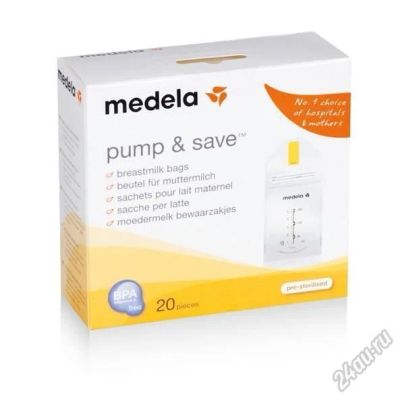 Лот: 5623221. Фото: 1. Стерильные пакеты Medela Pump... Всё для кормления
