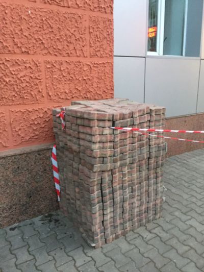 Лот: 12018928. Фото: 1. Брусчатка. Блоки, кирпич, брусчатка