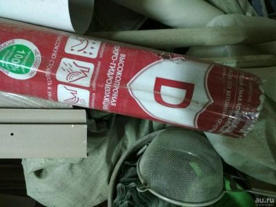 Лот: 13341374. Фото: 1. Изоспан D 1 рулон 70м2. Утеплитель и изоляционные материалы