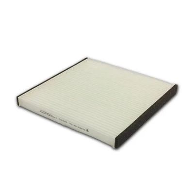 Лот: 18593625. Фото: 1. Фильтр салона FS025 FORTECH. Расходные материалы