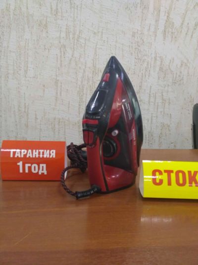Лот: 13508876. Фото: 1. Утюг bosch tda503011p(2373514). Утюги, парогенераторы, отпариватели