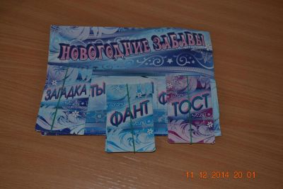 Лот: 5038809. Фото: 1. Новогодние забавы. Гирлянды, шарики, новогодние аксессуары