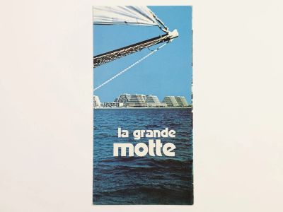 Лот: 23300968. Фото: 1. La Grande Motte (Ла Гранд-Мот... Путешествия, туризм