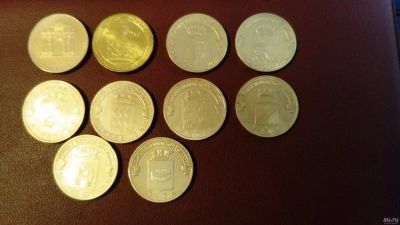 Лот: 13715799. Фото: 1. Набор гвс 10 монет 2012год. Россия после 1991 года