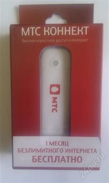 Лот: 2278854. Фото: 1. продам новые модем mtc (zte mf112... Проводные модемы